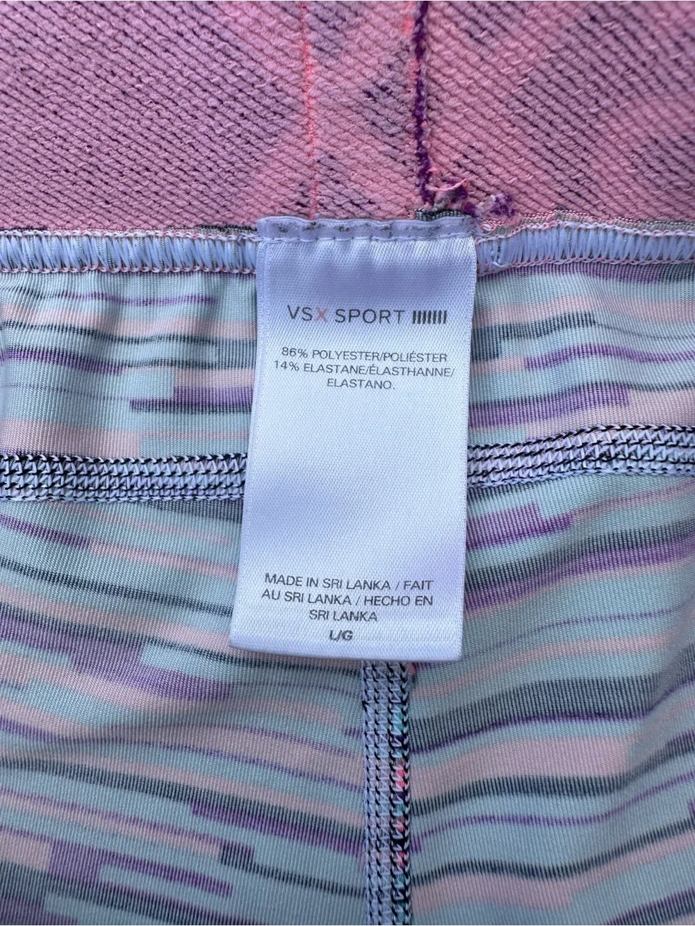 Victoria Secret boxer breif shorts - Picture 3 of 3